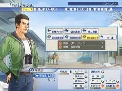 画像ギャラリー No.026のサムネイル画像 / 男色ディーノがイク！　コーエー編。「Winning Post World」のことを聞いたり，「真・三國無双 MULTI RAID」と「金色のコルダ2 f」で遊んでみたり，面接を受けてみたり（？）