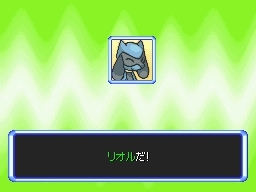 画像ギャラリー No.003のサムネイル画像 / 新エピソードを収録，主人公＆パートナーポケモンが増えた「ポケモン不思議のダンジョン 空の探検隊」が2009年春に発売