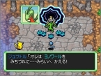 画像ギャラリー No.003のサムネイル画像 / 「ポケモン不思議のダンジョン 空の探検隊」の発売日が4月18日に決定！　パッケージイラストにはシェイミの姿も