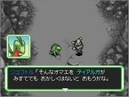画像ギャラリー No.005のサムネイル画像 / 「ポケモン不思議のダンジョン 空の探検隊」の発売日が4月18日に決定！　パッケージイラストにはシェイミの姿も