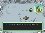 画像ギャラリー No.007のサムネイル画像 / 「ポケモン不思議のダンジョン 空の探検隊」の発売日が4月18日に決定！　パッケージイラストにはシェイミの姿も