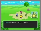 画像ギャラリー No.014のサムネイル画像 / 「ポケモン不思議のダンジョン 空の探検隊」の発売日が4月18日に決定！　パッケージイラストにはシェイミの姿も