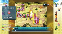 画像ギャラリー No.003のサムネイル画像 / スクウェア・エニックスがXbox LIVEアーケードに参入。「クリスタル・ディフェンダーズ」と「ょすみん LIVE」が今春発売予定