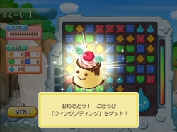 画像ギャラリー No.004のサムネイル画像 / PC版「ょすみん。」とXbox LIVEアーケード「ょすみん。LIVE」のダウンロード販売が本日スタート