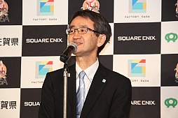 画像ギャラリー No.002のサムネイル画像 / まさかのコラボが実現した「ロマンシング 佐賀 LOUNGE」記者発表会をレポート。シリーズ生みの親,河津秋敏氏も登壇