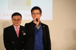 画像ギャラリー No.005のサムネイル画像 / 「ロマンシング 佐賀」プロジェクトを語るプレミアムナイトが開催。「サガ」および佐賀の魅力や，意外な共通点が飛び出したトークの模様をレポート