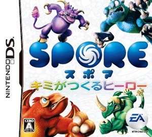 画像ギャラリー No.001のサムネイル画像 / 4月1日発売のWii/ニンテンドーDS「スポア キミがつくるヒーロー」で自分だけのヒーローを育ててバトルに挑戦だ
