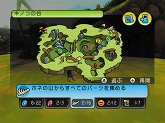 画像ギャラリー No.011のサムネイル画像 / 4月1日発売のWii/ニンテンドーDS「スポア キミがつくるヒーロー」で自分だけのヒーローを育ててバトルに挑戦だ