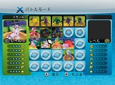 画像ギャラリー No.014のサムネイル画像 / 4月1日発売のWii/ニンテンドーDS「スポア キミがつくるヒーロー」で自分だけのヒーローを育ててバトルに挑戦だ