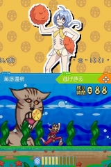 画像ギャラリー No.016のサムネイル画像 / 中川翔子さんと若本規夫さんの強力タッグが贈る「スカシカシパンマンDS」が3月5日発売
