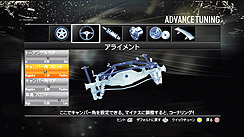 画像ギャラリー No.025のサムネイル画像 / 由緒正しいシリーズの最新作は,Gを感じる熱い走りが体験できる「ニード・フォー・スピード シフト」。そのレビューを4Gamerに掲載