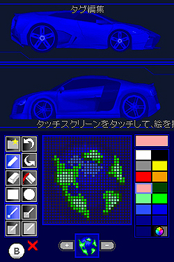 画像ギャラリー No.018のサムネイル画像 / 思いっきりアーケードライクに楽しめるNFS「ニード・フォー・スピード ナイトロ」本日発売