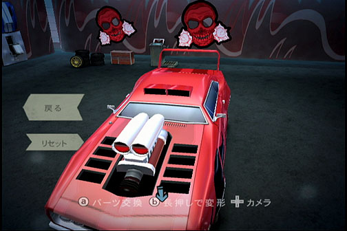 画像ギャラリー No.005のサムネイル画像 / リアル志向の「シフト」と比べて思いっきりドハデにワイワイ楽しめる「ニード・フォー・スピード ナイトロ」のレビューを掲載