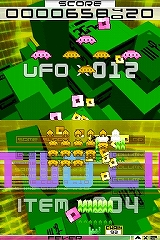 画像ギャラリー No.001のサムネイル画像 / 「SPACE INVADERS EXTREME 2」,新モード/ステージの情報が公開に