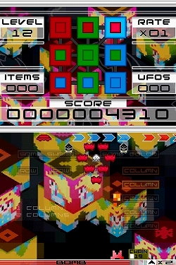 画像ギャラリー No.027のサムネイル画像 / 「SPACE INVADERS EXTREME 2」,新モード/ステージの情報が公開に