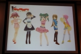 画像ギャラリー No.021のサムネイル画像 / 和田洋一氏が「次の山はタイトーが作る」と意気込みを見せた！　タイトー新プロジェクト＆新製品発表会レポート