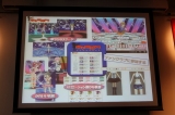 画像ギャラリー No.024のサムネイル画像 / 和田洋一氏が「次の山はタイトーが作る」と意気込みを見せた！　タイトー新プロジェクト＆新製品発表会レポート