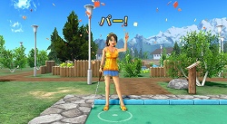 画像ギャラリー No.003のサムネイル画像 / トリッキーなパターゴルフが満喫できる,Wiiウェア「FUN! FUN! MINIGOLF」が2月17日に発売
