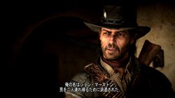画像ギャラリー No.005のサムネイル画像 / 「Red Dead Redemption」の舞台となる，美しく広大なアメリカ西部地域をスクリーンショットを通して確認しよう