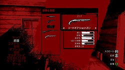 画像ギャラリー No.005のサムネイル画像 / オープンワールドゲームの最先端にして最高峰！「レッド・デッド・リデンプション」のレビューを掲載