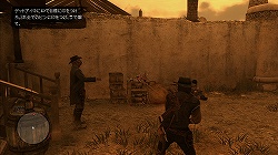 画像ギャラリー No.009のサムネイル画像 / オープンワールドゲームの最先端にして最高峰！「レッド・デッド・リデンプション」のレビューを掲載