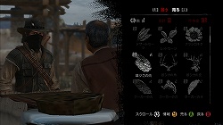 画像ギャラリー No.026のサムネイル画像 / オープンワールドゲームの最先端にして最高峰！「レッド・デッド・リデンプション」のレビューを掲載