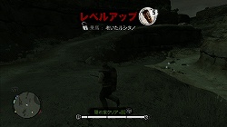 画像ギャラリー No.036のサムネイル画像 / オープンワールドゲームの最先端にして最高峰！「レッド・デッド・リデンプション」のレビューを掲載