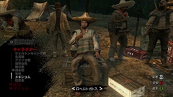 画像ギャラリー No.037のサムネイル画像 / オープンワールドゲームの最先端にして最高峰！「レッド・デッド・リデンプション」のレビューを掲載