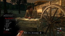 画像ギャラリー No.038のサムネイル画像 / オープンワールドゲームの最先端にして最高峰！「レッド・デッド・リデンプション」のレビューを掲載