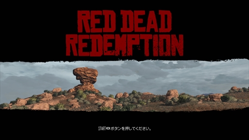 画像ギャラリー No.002のサムネイル画像 / 「レッド・デッド・リデンプション」は何がユーザーを引きつけ，そして熱かったのか。「2」の発売直前となった今，振り返ってみた