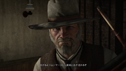 画像ギャラリー No.010のサムネイル画像 / 「レッド・デッド・リデンプション」は何がユーザーを引きつけ，そして熱かったのか。「2」の発売直前となった今，振り返ってみた
