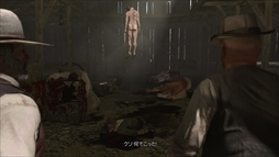 画像ギャラリー No.047のサムネイル画像 / 「レッド・デッド・リデンプション」は何がユーザーを引きつけ，そして熱かったのか。「2」の発売直前となった今，振り返ってみた