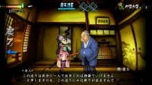 画像ギャラリー No.008のサムネイル画像 / 「朧村正」，特製ブロマイドがもらえる体験会を3月14/21日に実施
