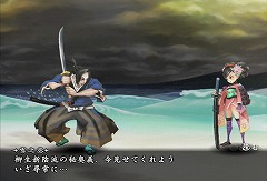 画像ギャラリー No.011のサムネイル画像 / これぞ職人技！ 美麗な2Dグラフィックスが凄い，アクションRPG「朧村正」の序盤を遊んだプレイムービーを掲載