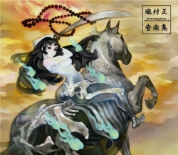 画像ギャラリー No.001のサムネイル画像 / 「朧村正」崎元仁氏によるオリジナルサントラ,12月16日発売