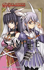 画像ギャラリー No.001のサムネイル画像 / 「グローランサー」店舗特典イラスト公開＆壁紙ダウンロード開始