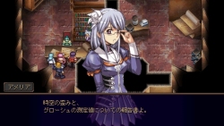 画像ギャラリー No.004のサムネイル画像 / 10年前の感動を再び。PSP「グローランサー」が本日（5月14日）発売