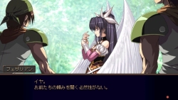 画像ギャラリー No.005のサムネイル画像 / 10年前の感動を再び。PSP「グローランサー」が本日（5月14日）発売