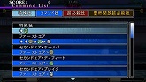 画像ギャラリー No.001のサムネイル画像 / 「Fate/unlimited codes PORTABLE」,PSP版オリジナルのシステムや追加衣装を紹介