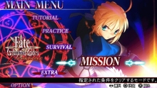 画像ギャラリー No.002のサムネイル画像 / 「Fate/unlimited codes PORTABLE」,ミッションモードの流れとセイバーオルタ/バゼット/リーゼリット/桜/ライダーのEXミッションを紹介