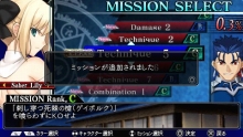 画像ギャラリー No.006のサムネイル画像 / 「Fate/unlimited codes PORTABLE」,ミッションモードの流れとセイバーオルタ/バゼット/リーゼリット/桜/ライダーのEXミッションを紹介