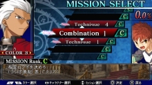 画像ギャラリー No.008のサムネイル画像 / 「Fate/unlimited codes PORTABLE」,ミッションモードの流れとセイバーオルタ/バゼット/リーゼリット/桜/ライダーのEXミッションを紹介