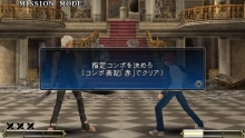 画像ギャラリー No.009のサムネイル画像 / 「Fate/unlimited codes PORTABLE」,ミッションモードの流れとセイバーオルタ/バゼット/リーゼリット/桜/ライダーのEXミッションを紹介