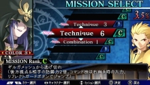 画像ギャラリー No.024のサムネイル画像 / 「Fate/unlimited codes PORTABLE」,ミッションモードの流れとセイバーオルタ/バゼット/リーゼリット/桜/ライダーのEXミッションを紹介