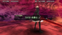 画像ギャラリー No.030のサムネイル画像 / 「Fate/unlimited codes PORTABLE」,ミッションモードの流れとセイバーオルタ/バゼット/リーゼリット/桜/ライダーのEXミッションを紹介
