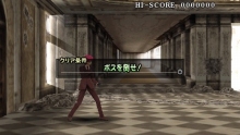 画像ギャラリー No.035のサムネイル画像 / 「Fate/unlimited codes PORTABLE」,ミッションモードの流れとセイバーオルタ/バゼット/リーゼリット/桜/ライダーのEXミッションを紹介