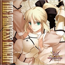 画像ギャラリー No.026のサムネイル画像 / 「Fate/unlimited codes PORTABLE」発売記念イベント:土屋プロデューサーも来店したCURE MAID CAFE店内は「Fate」一色に