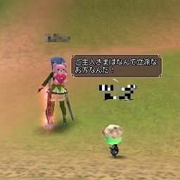 画像ギャラリー No.001のサムネイル画像 / 【PR】「Grand Fantasia -精霊物語-」にはクエストや狩り以外にも，楽しいコンテンツがたくさん用意されているって本当？ もちろん本当さ！