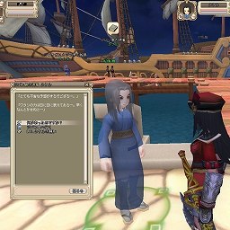 画像ギャラリー No.006のサムネイル画像 / 【PR】「Grand Fantasia -精霊物語-」にはクエストや狩り以外にも，楽しいコンテンツがたくさん用意されているって本当？ もちろん本当さ！