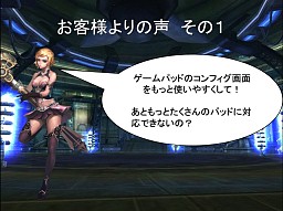 画像ギャラリー No.024のサムネイル画像 / アエリア，初のオフラインイベントとなる「アエリアCafe」を開催。アットホームな雰囲気の中，会場先行情報も公開！